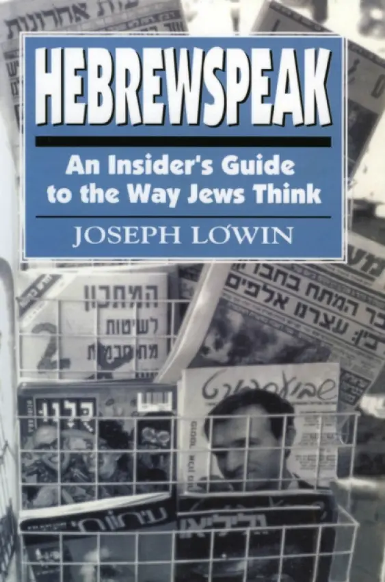 Hebrewspeak - Lowin, Joseph