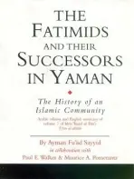 Fatimids and Their Successors in Yaman