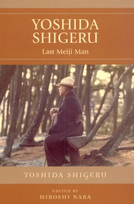 Yoshida Shigeru - Shigeru, Yoshida