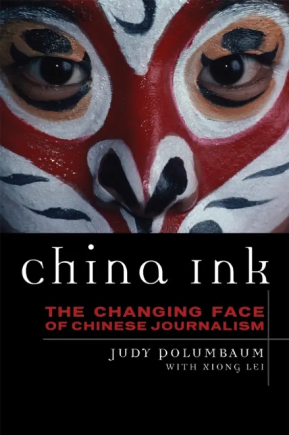 China Ink - Polumbaum, Judy