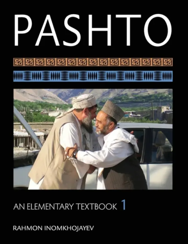 Pashto - Inomkhojayev, Rahmon