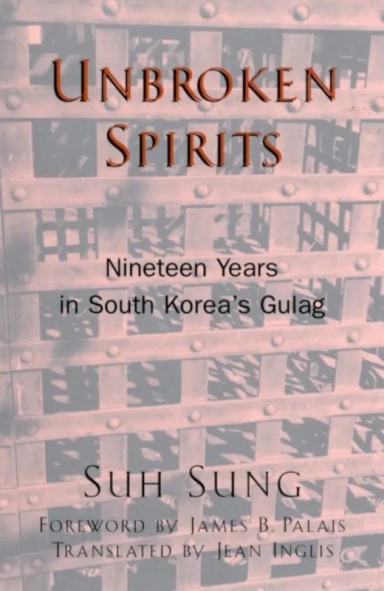 Unbroken Spirits - Sung, Suh