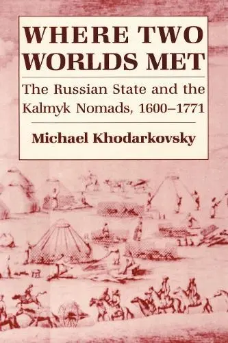 Where Two Worlds Met - Khodarkovsky, Michael