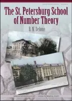 St.Petersburg School of Number Theory
