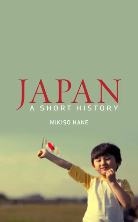 Japan - Hane, Mikiso