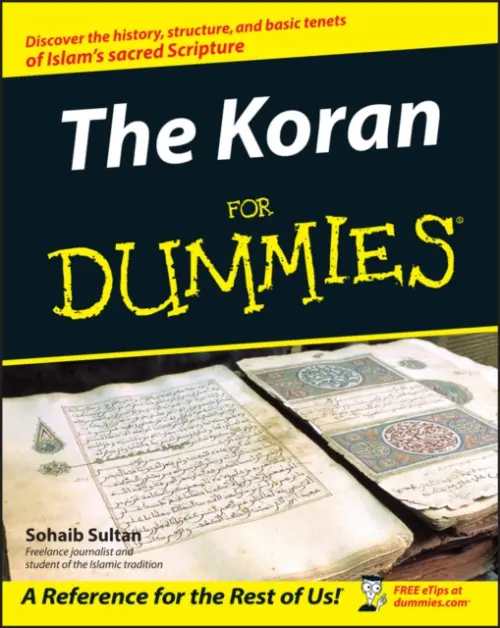 Koran For Dummies - Sultan, Sohaib