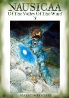 NausicaÃ¤ of the Valley of the Wind, Vol. 5 - Hayao Miyazaki