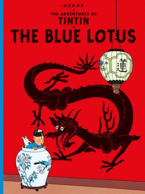 Blue Lotus - Herge