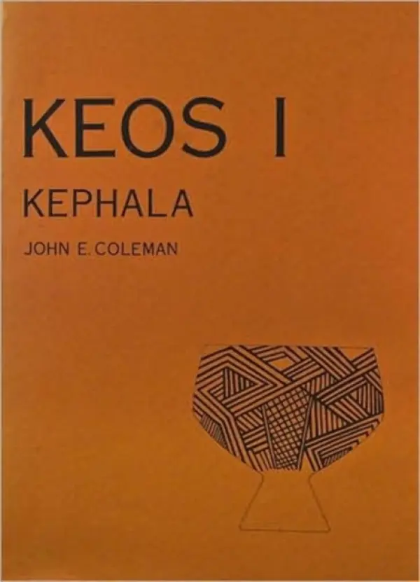 Kephala - Coleman, John E.