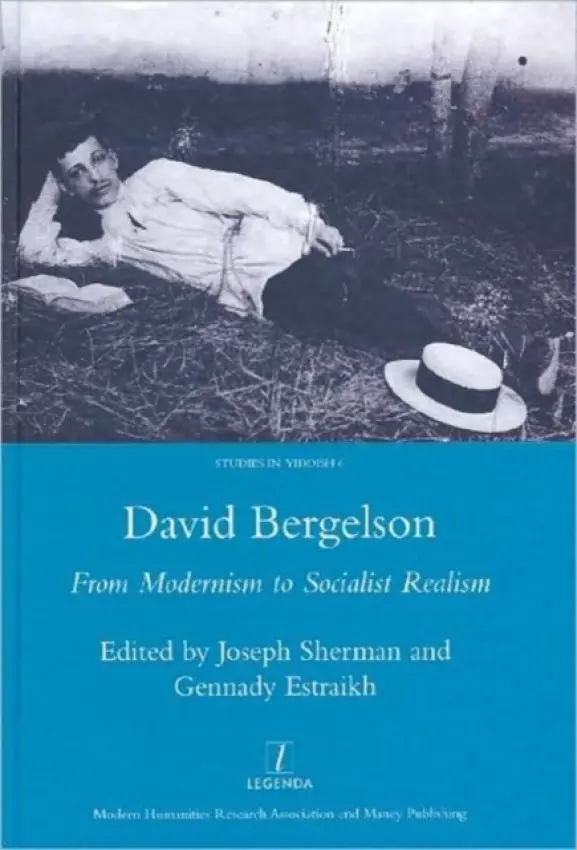 David Bergelson - Sherman, Joseph