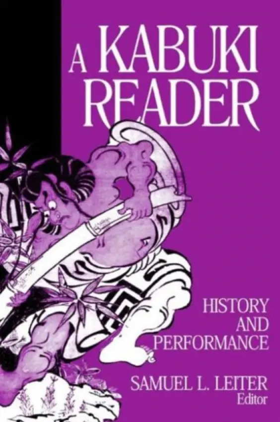 Kabuki Reader - Leiter, Samuel L.