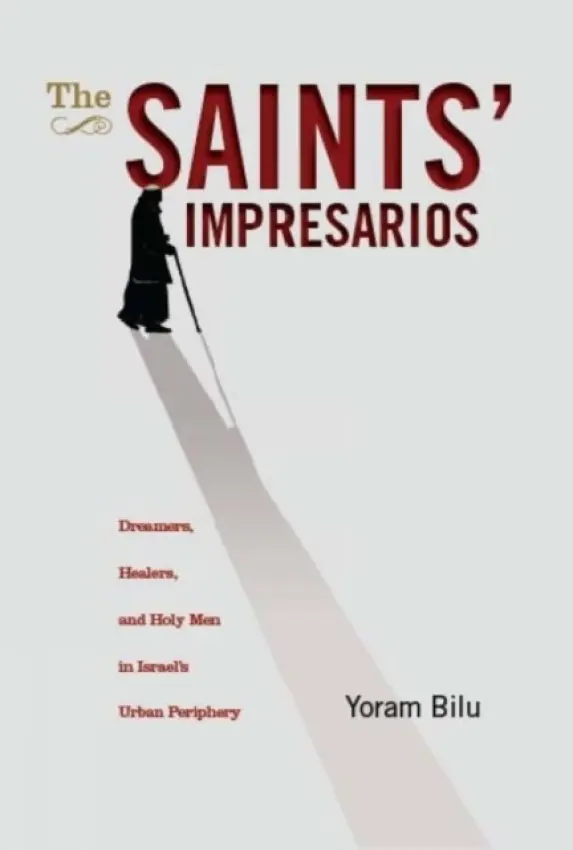 Saints' Impresarios - Bilu, Yoram