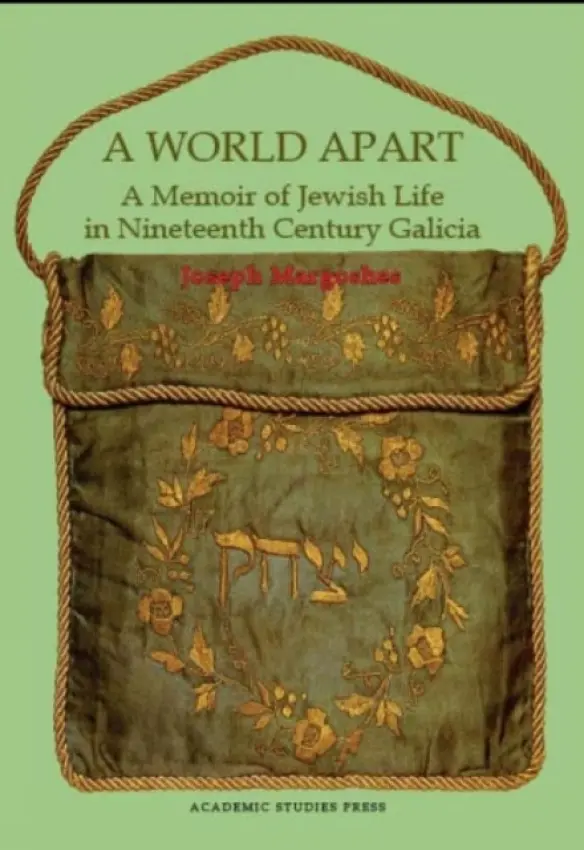 World Apart - Margoshes, Joseph