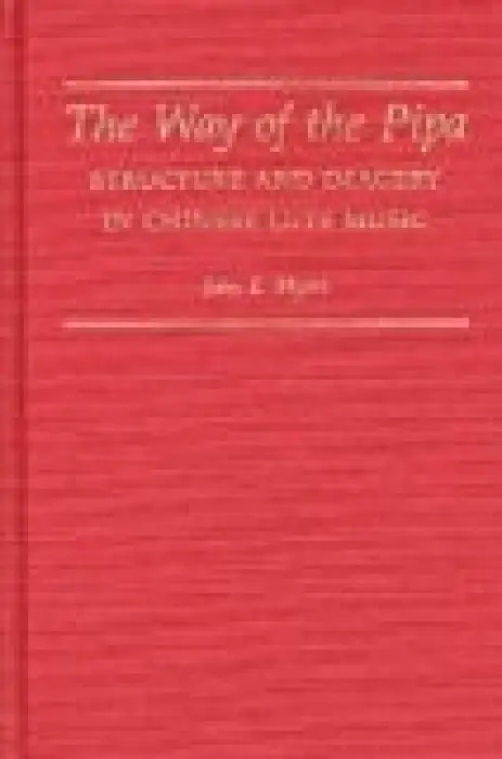 Way of the Pipa - The Kent State University Press