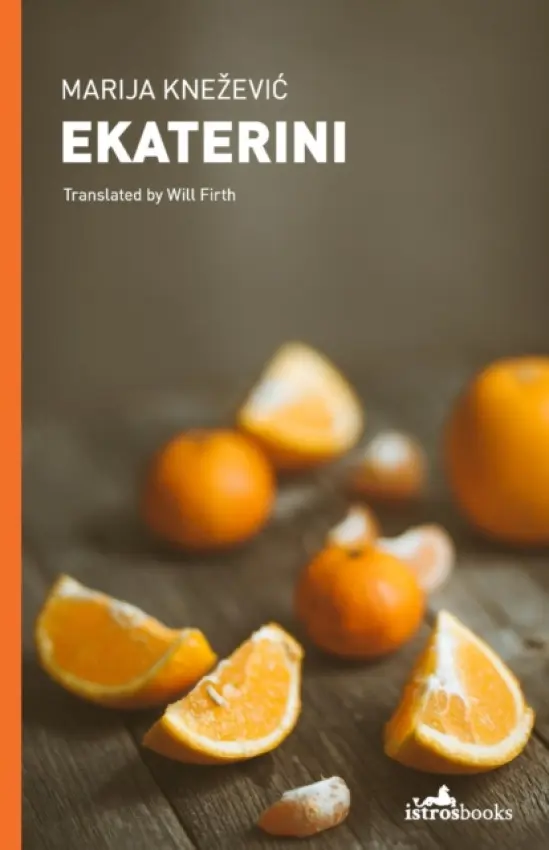 Ekaterini - Knezevic, Marija