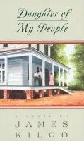 Daughter of My People - Kilgo, James