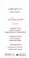 Intimate Verses - Zoghaib, Henri