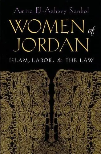 Women of Jordan - Sonbol, Amira