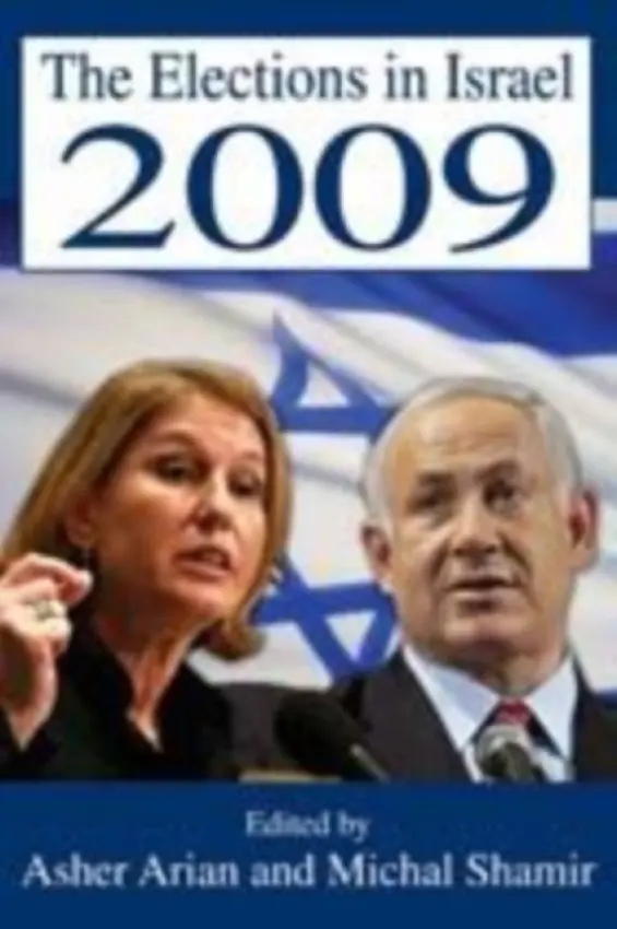 Elections in Israel 2009 - Shamir, Michal
