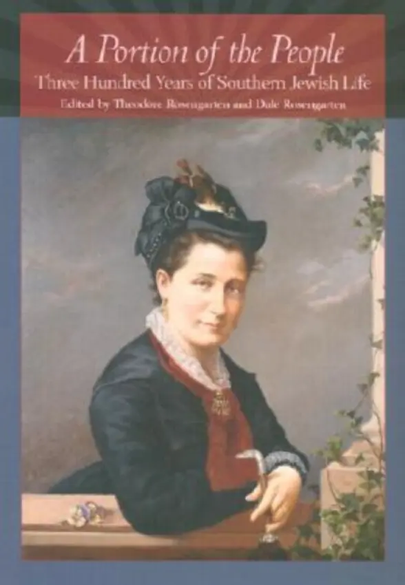 Portion of the People - Carolina, Jewish Historical Society of South a Carolina, McKissick Museum of the University of South a Charleston, College of