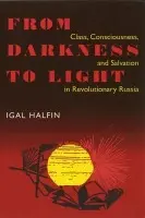 From Darkness To Light - Halfin, Igal
