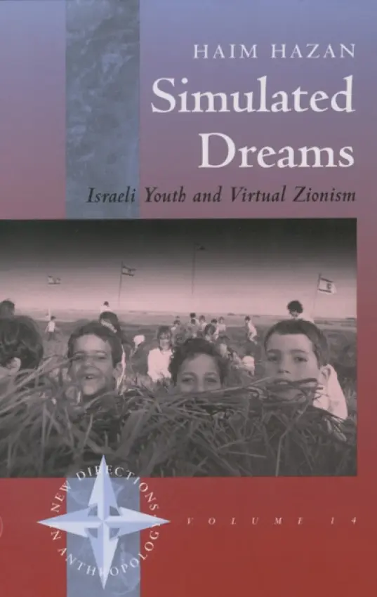 Simulated Dreams - Hazan, Haim