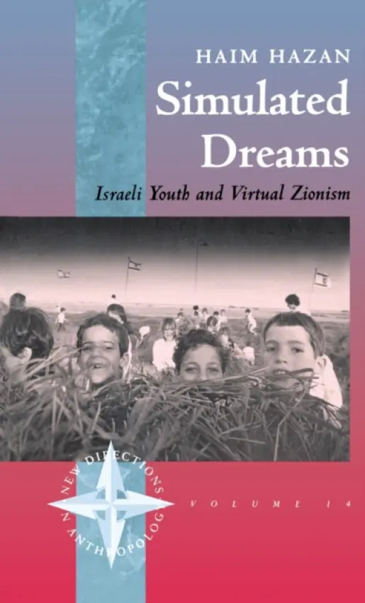 Simulated Dreams - Hazan, Haim