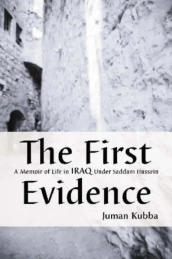 First Evidence - Kubba, Juman