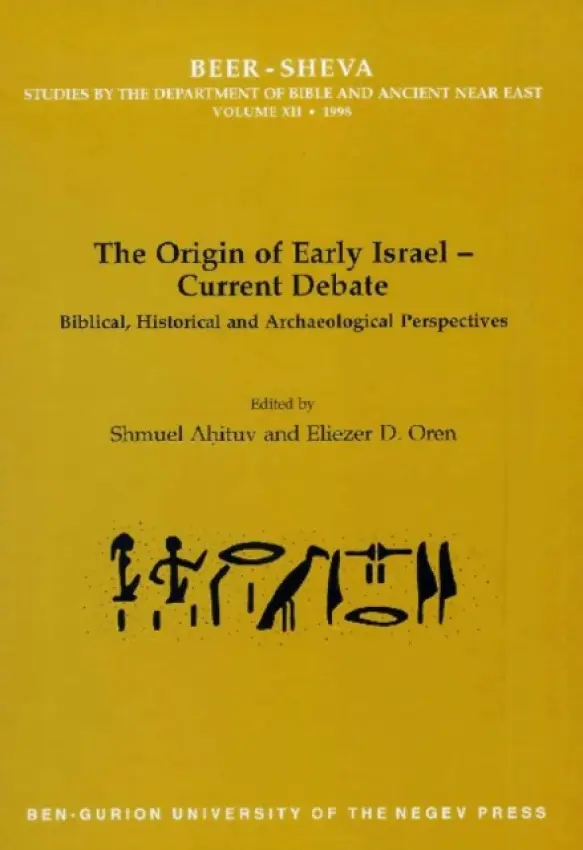 Origin of Early Israel-Current Debate