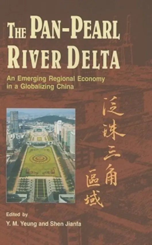 Pan-Pearl River Delta