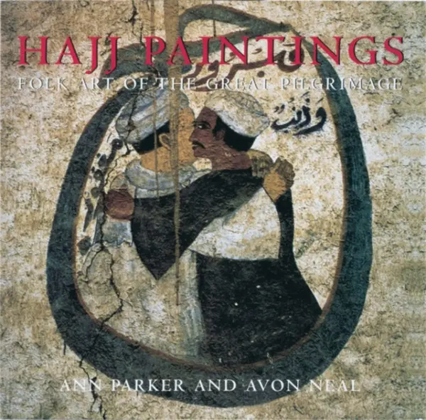 Hajj Paintings - Parker, Ann
