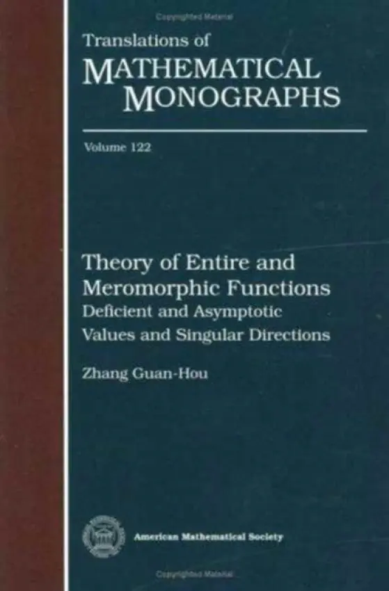 Theory of Entire and Meromorphic Functions