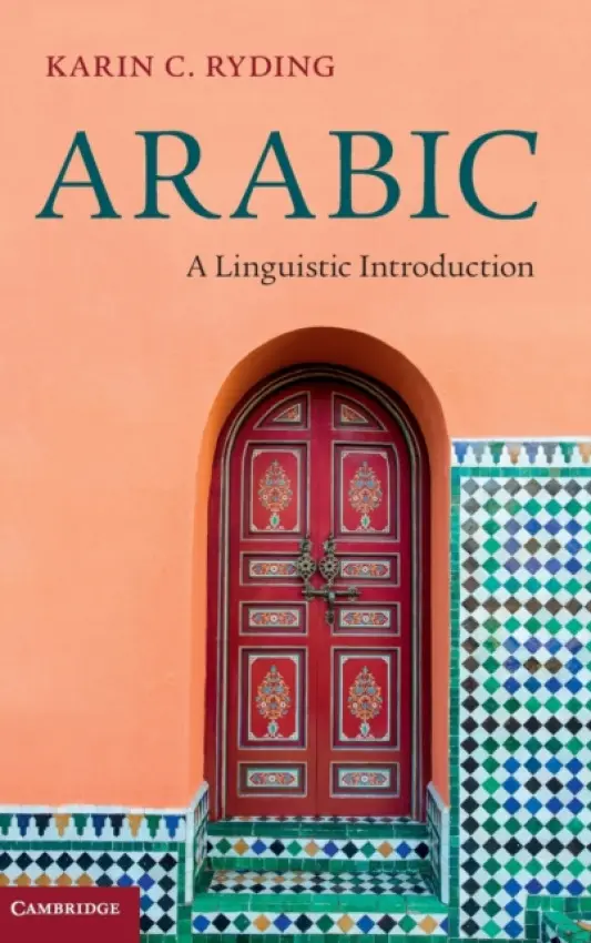 Arabic - Ryding, Karin C. (Georgetown University, Washington DC)