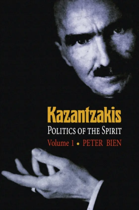 Kazantzakis, Volume 2 - Bien, Peter