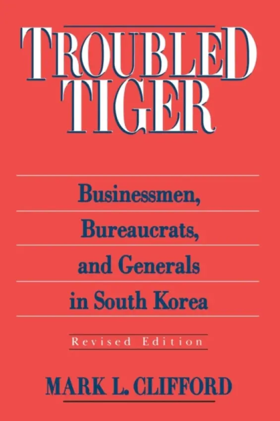 Troubled Tiger - Clifford, Mark L.