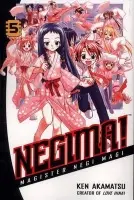 Negima volume 5 - Akamatsu, Ken