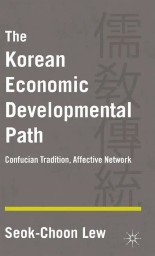 Korean Economic Developmental Path - Lew, S.