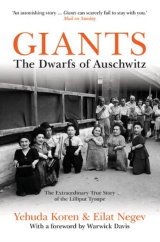 Giants - Eilat Negev, Yehuda Koren