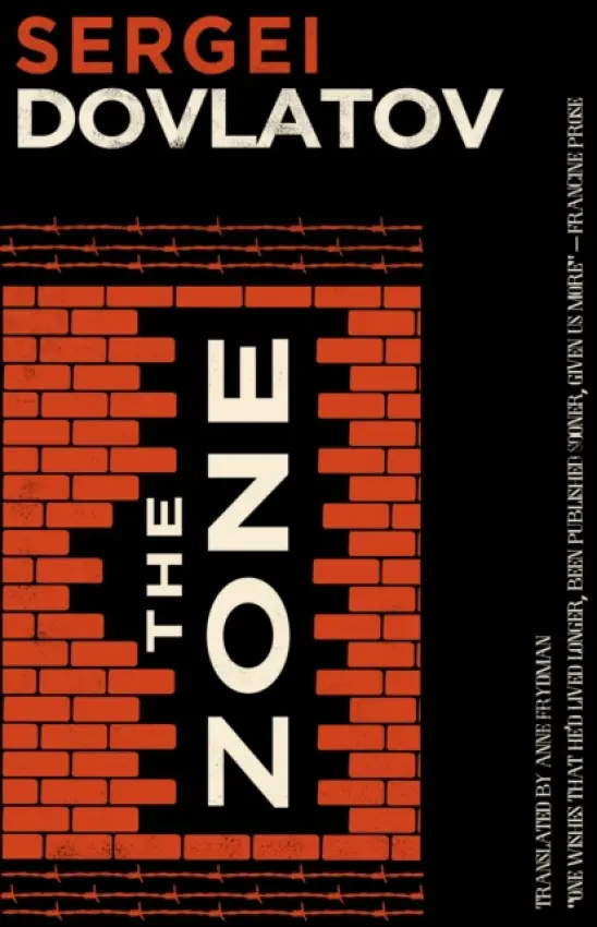 Zone - Dovlatov, Sergei