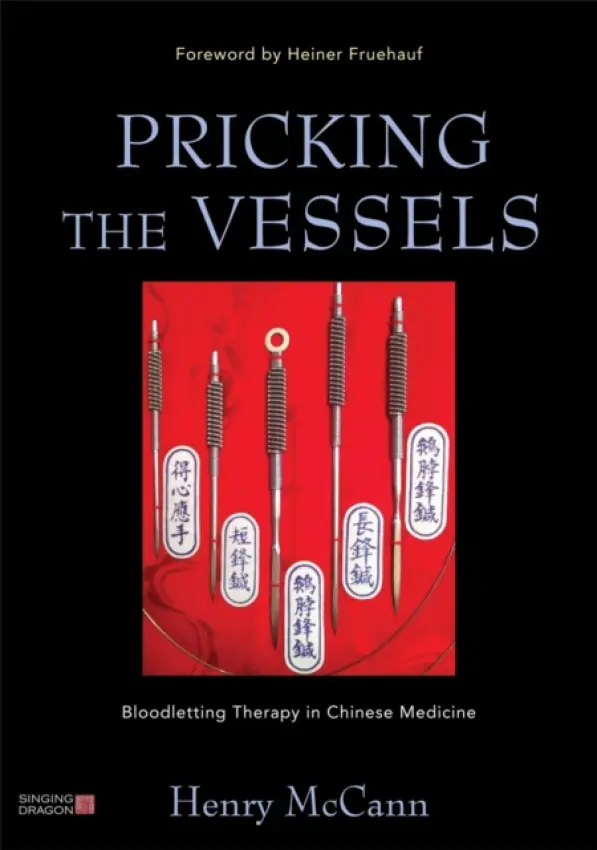 Pricking the Vessels - McCann, Henry