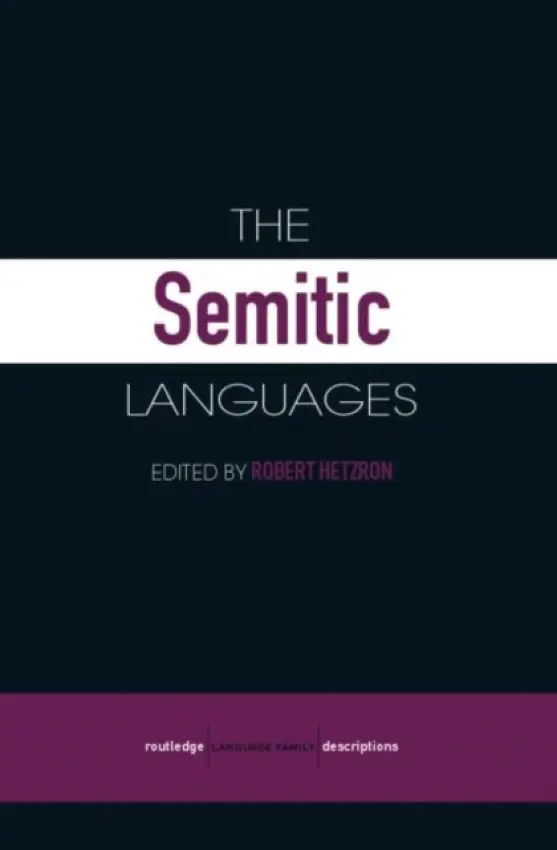 Semitic Languages