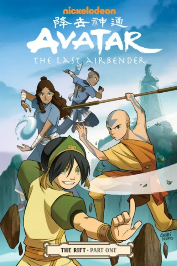 Avatar: The Last Airbender: The Rift Part 1 - Gene Luen Yang, Dark Horse