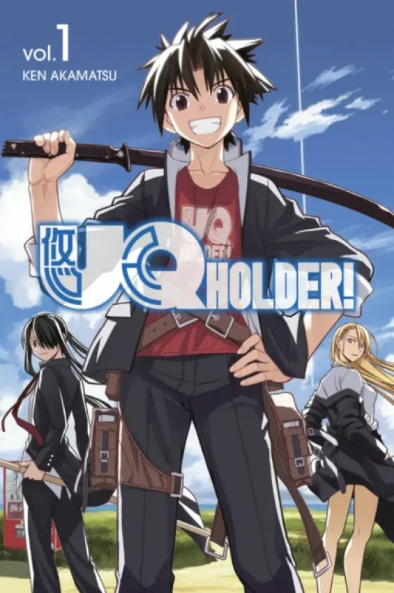 Uq Holder 1 - Akamatsu, Ken