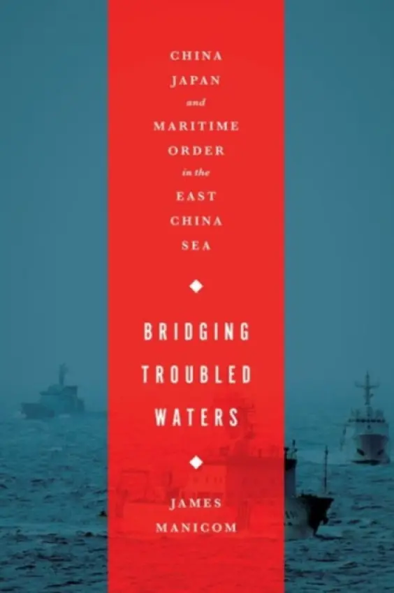 Bridging Troubled Waters - Manicom, James