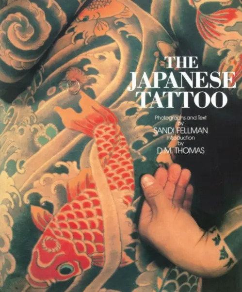 Japanese Tattoo - Fellman, Sandi