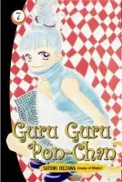 Guru Guru Pon Chan volume 7 - Ikezawa, Satomi