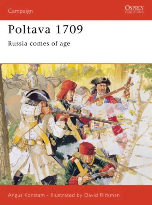 Poltava 1709 - Konstam, Angus