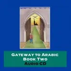 Gateway to Arabic