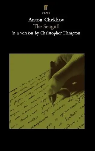 Seagull - Chekhov, Anton