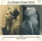 Elite Minds, Elect Minds & Who Are the Elect Ones? / Soul at Death CD - Thind, Dr Bhagat Singh